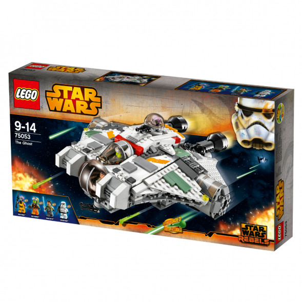 Конструктор LEGO Star Wars 75053 Звёздный корабль «Призрак» в Великом Новгороде
