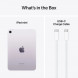 Планшет Apple iPad Mini (2024) Wi-Fi + Cellular 128GB, Фиолетовый в Великом Новгороде