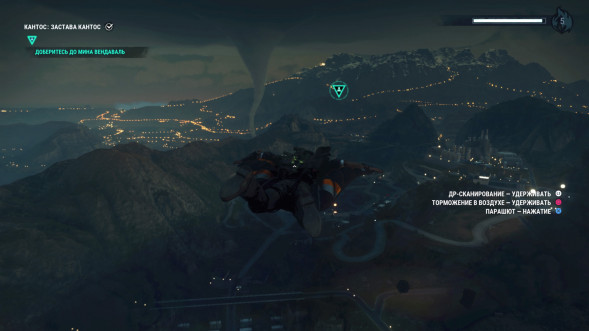 Игра Just Cause 4 [PS4, русская версия] в Великом Новгороде