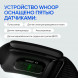 Фитнес браслет WHOOP 4.0 в Великом Новгороде