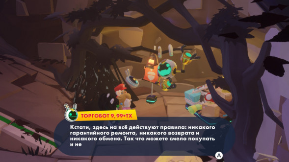 Игра Mario + Rabbids: Sparks of Hope. Gold Edition [Nintendo Switch, русские субтитры] в Великом Новгороде