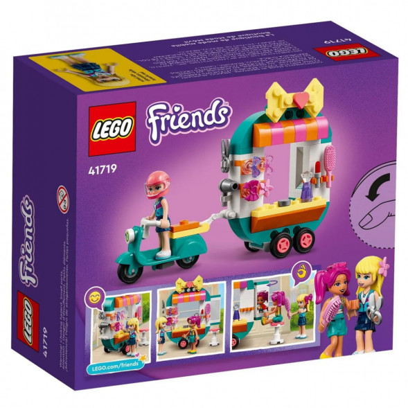 Конструктор LEGO Friends 41719 Мобильный модный бутик в Великом Новгороде
