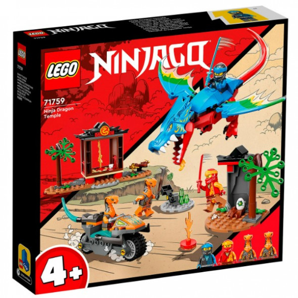 Конструктор LEGO Ninjago 71759 Драконий храм ниндзя в Великом Новгороде