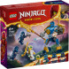 Конструктор LEGO Ninjago 71805 Боевой набор мехов Джея в Великом Новгороде