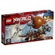 Конструктор LEGO Ninjago 70603 Дирижабль-штурмовик в Великом Новгороде
