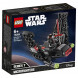 Конструктор LEGO Star Wars 75264 Микрофайтеры Шаттл Кайло Рена в Великом Новгороде