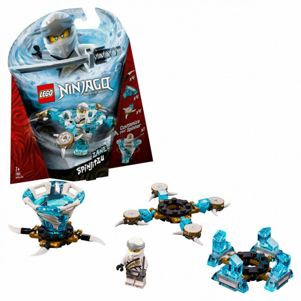 Конструктор LEGO Ninjago 70661 Зейн мастер Кружитцу в Великом Новгороде