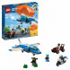 Конструктор LEGO City Police 60208 Воздушная полиция: арест парашютиста в Великом Новгороде