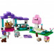 Конструктор LEGO Minecraft 21253 Приют для животных в Великом Новгороде