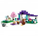 Конструктор LEGO Minecraft 21253 Приют для животных в Великом Новгороде