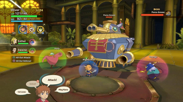 Игра Ni No Kuni: Wrath Of The White Witch - Remastered [PS4, русские субтитры] в Великом Новгороде