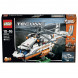 Конструктор LEGO Technic 42052 Грузовой вертолет в Великом Новгороде