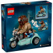 Конструктор LEGO Harry Potter 76443 Поездка Хагрида и Гарри на мотоцикле в Великом Новгороде