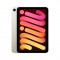 Планшет Apple iPad Mini (2024) Wi-Fi + Cellular 256GB, Сияющая звезда