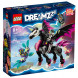 Конструктор LEGO DREAMZzz 71457 Летающий конь Пегас в Великом Новгороде