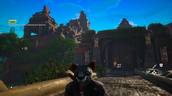Игра Biomutant [Nintendo Switch, русская версия] в Великом Новгороде