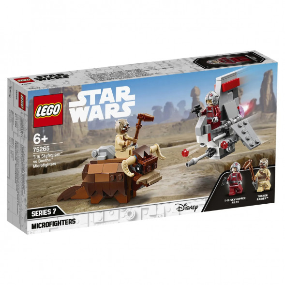 Конструктор LEGO Star Wars 75265 Микрофайтеры Скайхоппер T-16 против Банты в Великом Новгороде