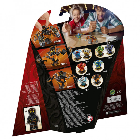 Конструктор LEGO Ninjago 70662 Коул мастер Кружитцу в Великом Новгороде
