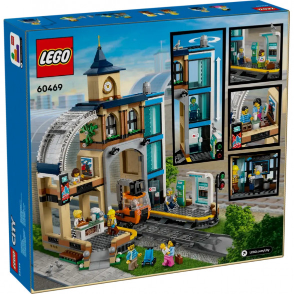 Конструктор LEGO City 60469 Центральный железнодорожный вокзал в Великом Новгороде