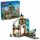 Конструктор LEGO City 60469 Центральный железнодорожный вокзал в Великом Новгороде