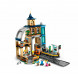 Конструктор LEGO City 60469 Центральный железнодорожный вокзал в Великом Новгороде