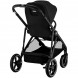 Детская коляска Cybex Gazelle S BLK Moon Black с корзиной и дождевиком в Великом Новгороде
