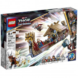 Конструктор LEGO Super Heroes 76208 Козья лодка