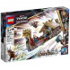 Конструктор LEGO Super Heroes 76208 Козья лодка в Великом Новгороде