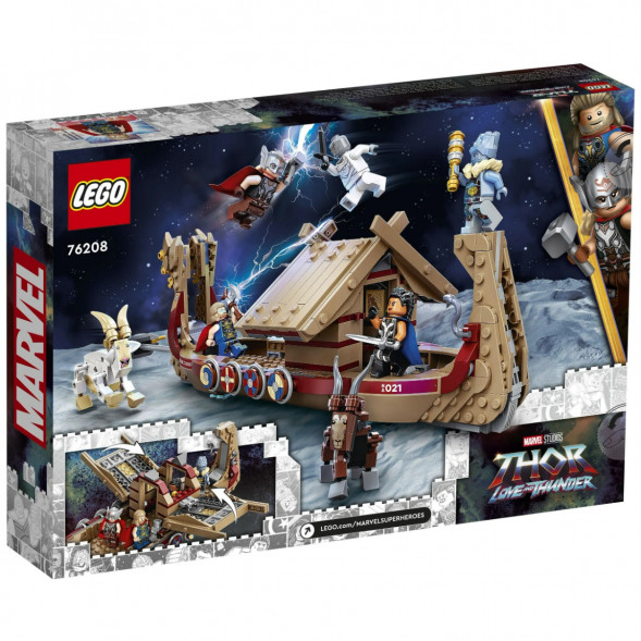 Конструктор LEGO Super Heroes 76208 Козья лодка в Великом Новгороде