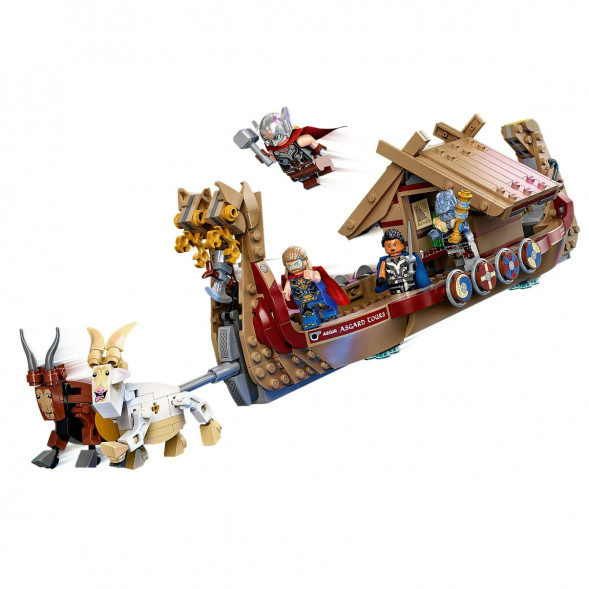 Конструктор LEGO Super Heroes 76208 Козья лодка в Великом Новгороде