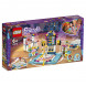 Конструктор LEGO Friends 41372 Занятие по гимнастике в Великом Новгороде