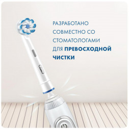 Насадки на зубные щетки Oral-B Sensitive Clean, 9 шт.