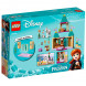 Конструктор LEGO Disney 43204 Веселье в замке Анны и Олафа в Великом Новгороде