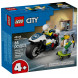 Конструктор LEGO City 60455 Полицейская погоня на мотоцикле в Великом Новгороде