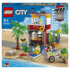 Конструктор LEGO City 60328 Пост спасателей на пляже в Великом Новгороде