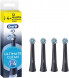 Насадки на зубные щетки Oral-B iO Series Ultimate Clean Black - CrissCross - 4 шт. в Великом Новгороде