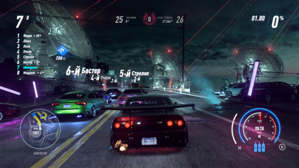 Need for Speed Heat [PS4, русская версия]  в Великом Новгороде