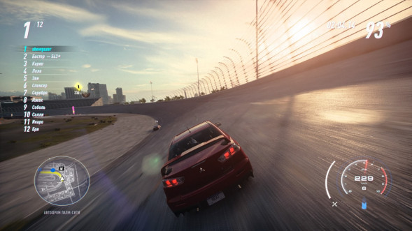Need for Speed Heat [PS4, русская версия]  в Великом Новгороде