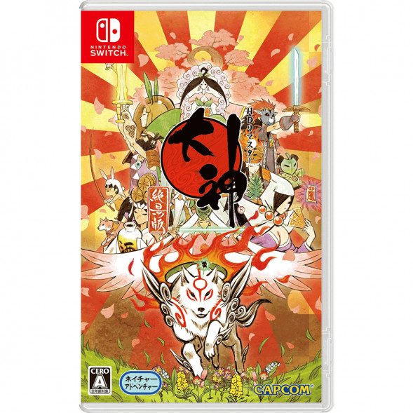 Игра Okami HD [Nintendo Switch, английская версия] в Великом Новгороде