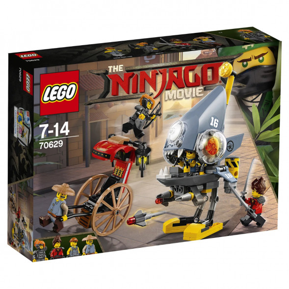 Конструктор LEGO Ninjago 70629 Нападение пираньи в Великом Новгороде