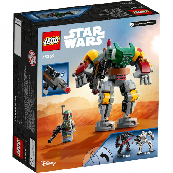 Конструктор LEGO Star Wars 75369 Робот Боба Фетт в Великом Новгороде