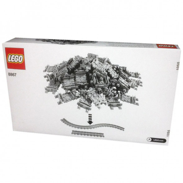Конструктор LEGO City 8867 Гибкие рельсы в Великом Новгороде