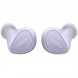 Беспроводные наушники Jabra Elite 4, Lilac в Великом Новгороде