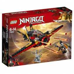 Конструктор LEGO Ninjago 70650 Крыло судьбы
