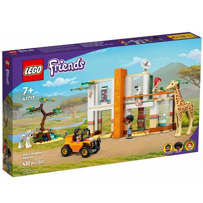 LEGO Friends &amp;quot;Спасательная станция Мии для диких зверей&amp;quot; 41717 в Великом Новгороде