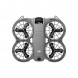 Квадрокоптер DJI Neo 2 Motion Fly More Combo в Великом Новгороде