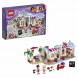 Конструктор LEGO Friends 41119 Кондитерская в Великом Новгороде