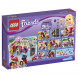 Конструктор LEGO Friends 41119 Кондитерская в Великом Новгороде