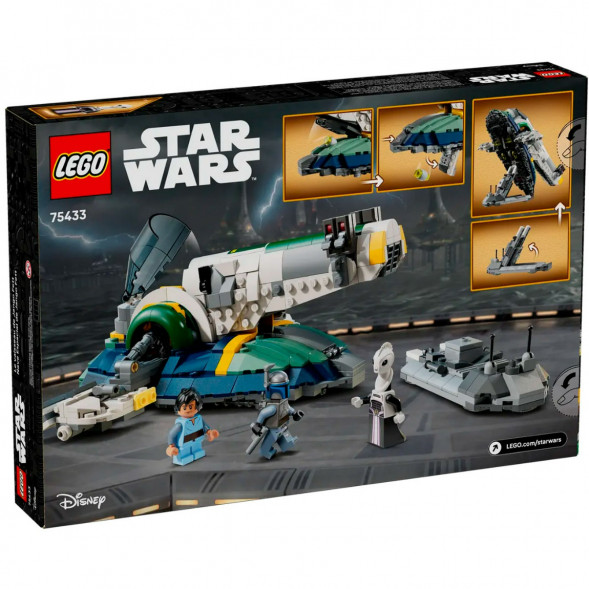 Конструктор LEGO Star Wars 75433 Корабль Джанго Фетта в Великом Новгороде