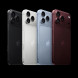 Смартфон Apple iPhone 18 Pro Max 1TB (SIM + eSIM), Burgundy в Великом Новгороде
